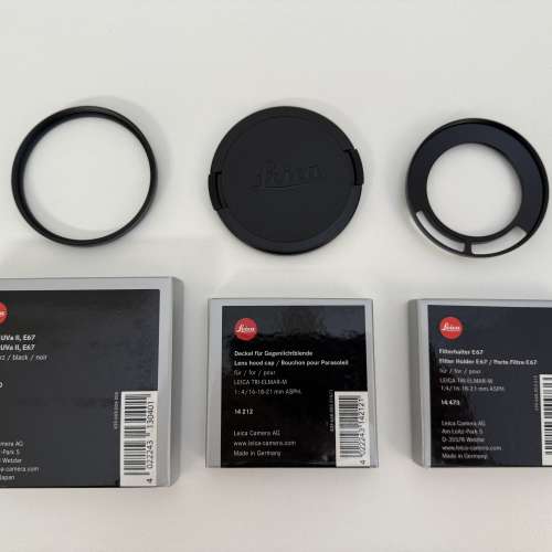 Leica Tri-Elmar-M 16-18-21mm f/4 ASPH (11626) (99% New)