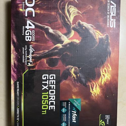 GTX1050TI-4G地獄犬