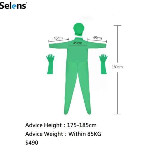 Selens Chromakey Body Suit Full Body Green Screen Suit 後期全身分離式綠幕衣