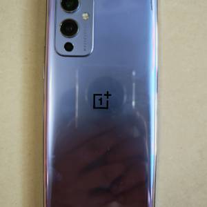 Oneplus 9 5G