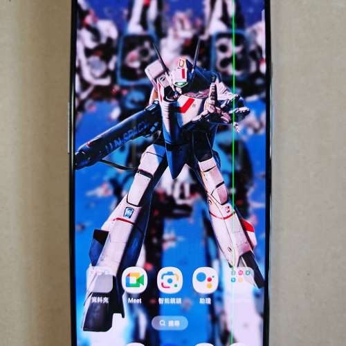 Oneplus 9 5G