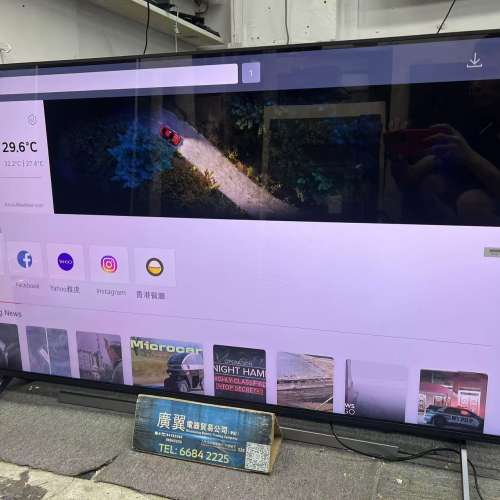 55吋 4K SMART TV LG55QNED80TCA 電視機 WiFi