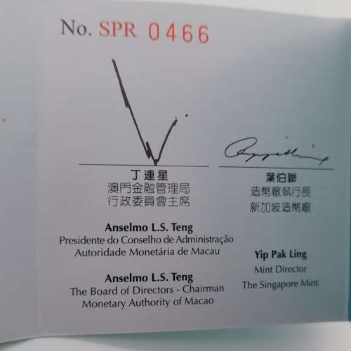 澳門2014年馬年精鑄紀念銀彩幣 1 盎司/連原裝盒/證書/限量發行8000粒