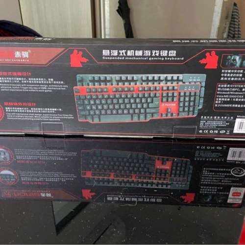 全新Keyboard 鍵盤 USB wired RH7380  R.horse