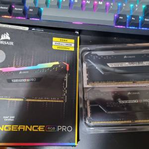 CORSAIR VENGEANCE RGB PRO  8gb*2 2666