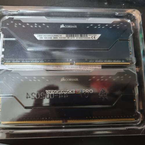 AMD RYZEN 5 2600 + B450M AORUS ELITE + CORSAIR VENGEANCE RGB PRO  8gb*2 2666