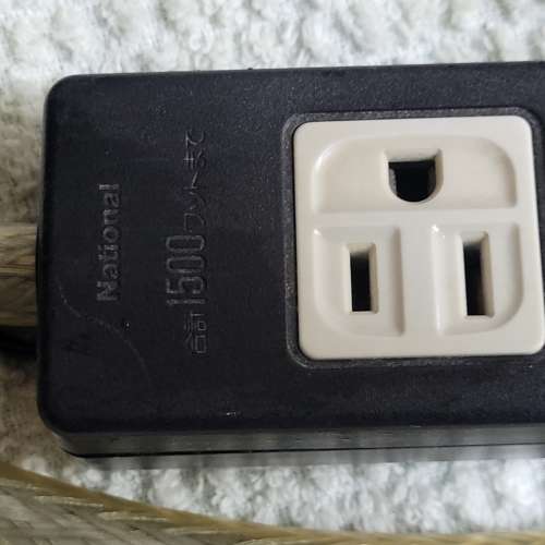 National 樂聲電源拖板