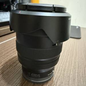 Sony FE 20-70mm F4G