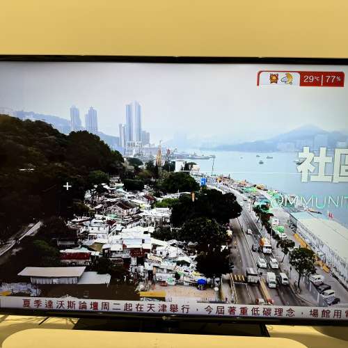 LG 49吋4K TV 智能電視 UN7400PCA AI ThinQ UHD