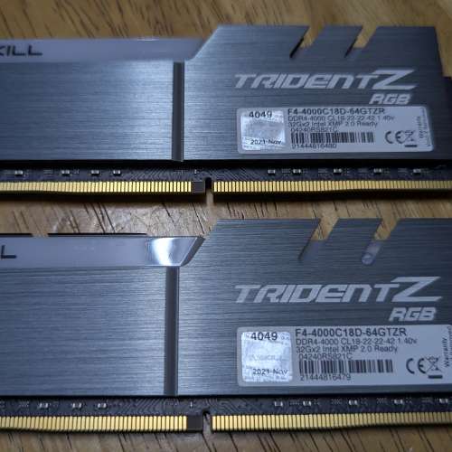 64GB (32GB x 2) G.SKILL Trident Z RGB RAM