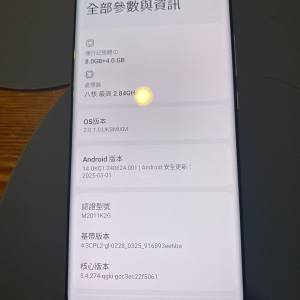 小米11   5G (8-256gb)