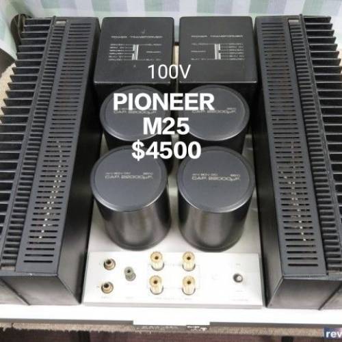 Pioneer M25 Power Amp.