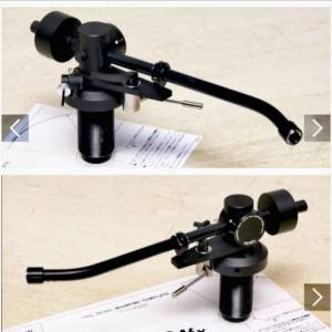 FR Fidelity-Research FR-64fx
Tonearm