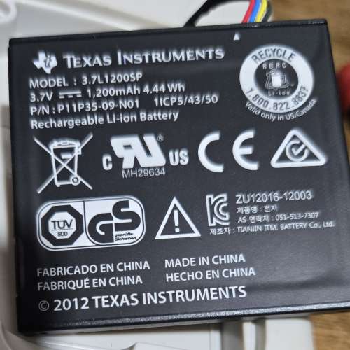 texas instruments ti-84 plus c GRAPHIC CALCULATOR