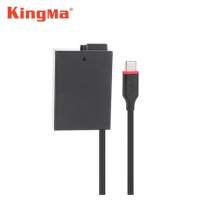 KINGMA Dummy Battery Kit With Type-C USB Adaptor For CANON LP-E8(假電池套裝)