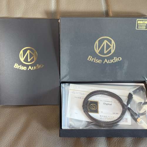 Brise Audio BSHP for Digital USB C 升級線