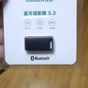 全新綠聯 USB 藍芽5.3