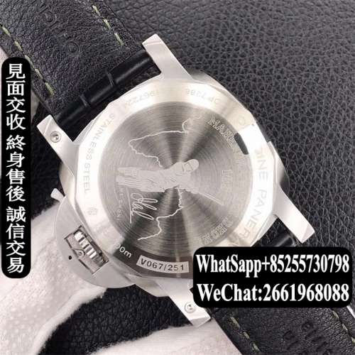 Panerai 沛納海 Luminor 44mm 1950 GMT PAM1056 綠盤