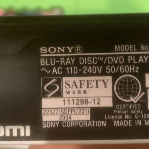 Sony 3D  BDP- S590 高畫質藍光碟播放機  HK$138.00