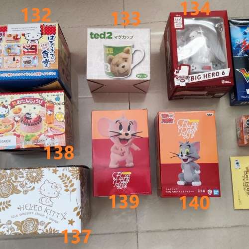 (清貨)清位要錢唔要貨,任揀$1000 3件