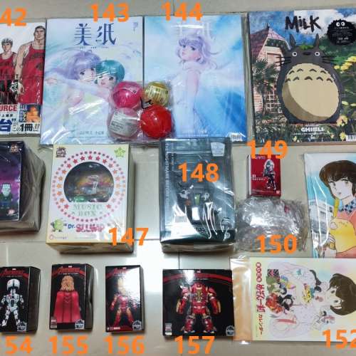 (清貨)清位要錢唔要貨,任揀$1000 3件