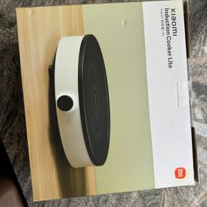 小米Xiaomi 電磁爐Lite (全新）