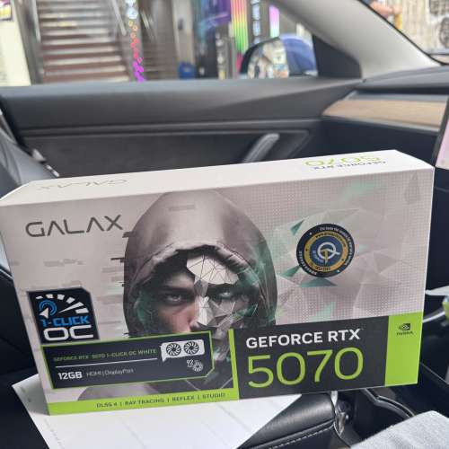 GALAX RTX 5070 12G