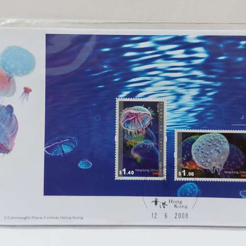 香港郵政 首日封 2 套