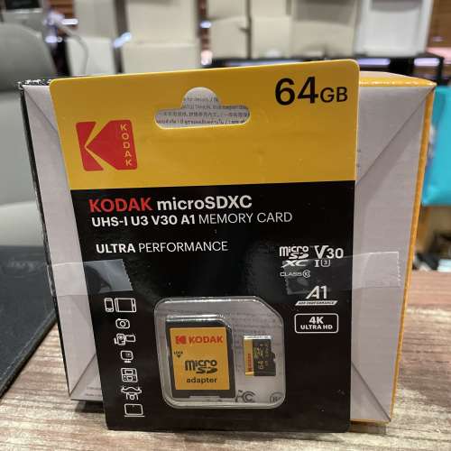 KODAK Pixpro C1 Digital Camera