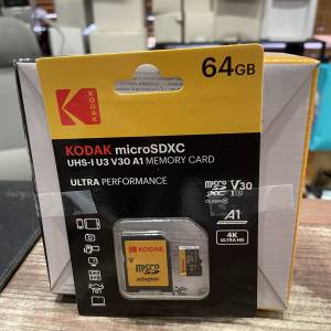 KODAK Pixpro C1 Digital Camera