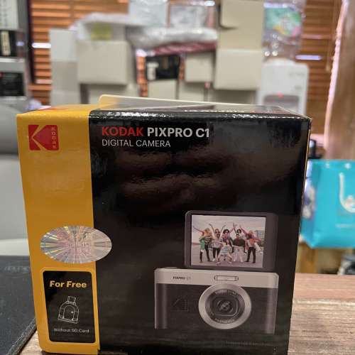 KODAK Pixpro C1 Digital Camera