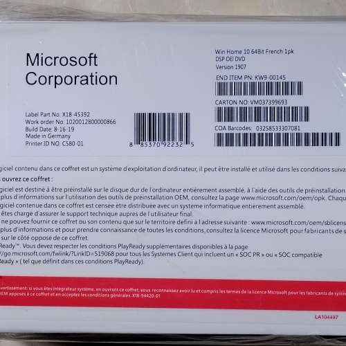 Microsoft Windows Home 10 64Bit French 1pk Licence Key & DVD Install Disk (賣...