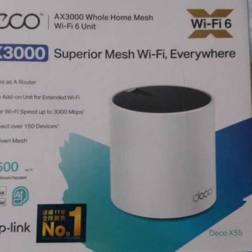 100% 全新未開封 TP-Link Deco X55(1-pcs) AX3000 雙頻 Wifi6 Mesh Router Mesh 路由...