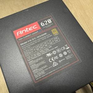 電腦火牛 Antec HCG-620M (齊線, 有盒)