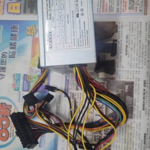 電腦火牛 電源供應器250W