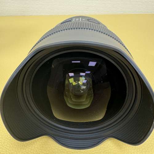 Sigma 14-24mm F2.8 DG DN Art Lens for L mount