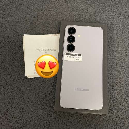 （😍電子之家，新款安卓三星S25旗艦機😍）Samsung Android 系列/香港行貨/Samsung ...