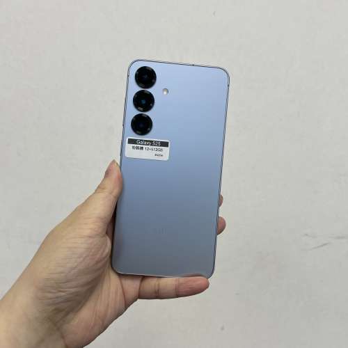 （😍電子之家，新款安卓三星S25旗艦機😍）Samsung Android 系列/香港行貨/Samsung ...
