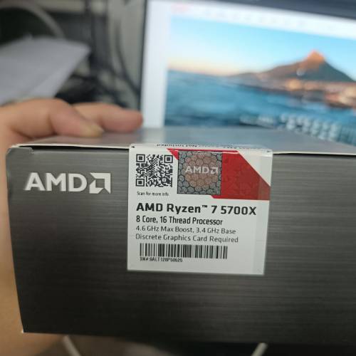 AMR R7 5700X