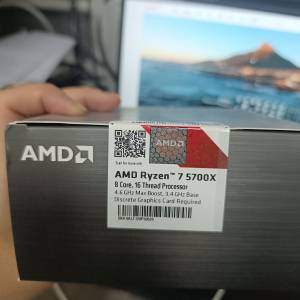 AMR R7 5700X