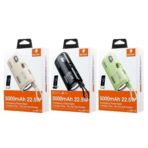 胶囊移动电源迷你充电宝快充