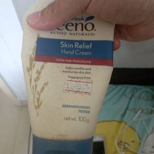防曬用品