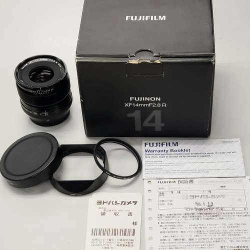 Fujifilm XF 14mm f2.8 R (日本製造 富士 廣角定焦鏡頭) - 98% New，送 金屬遮光罩...