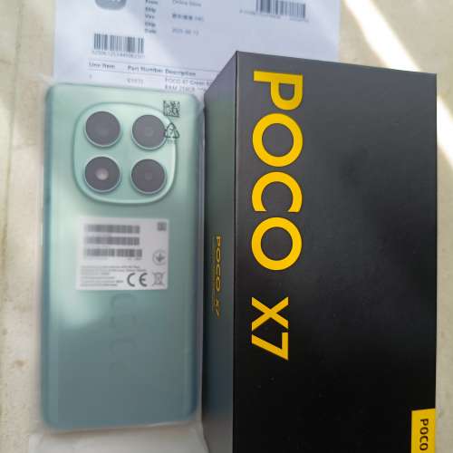 Poco X7 [8+256G版] *99.9%新 *綠色 *香港原廠行貨[*有正式單據,2025年6月12日於小...