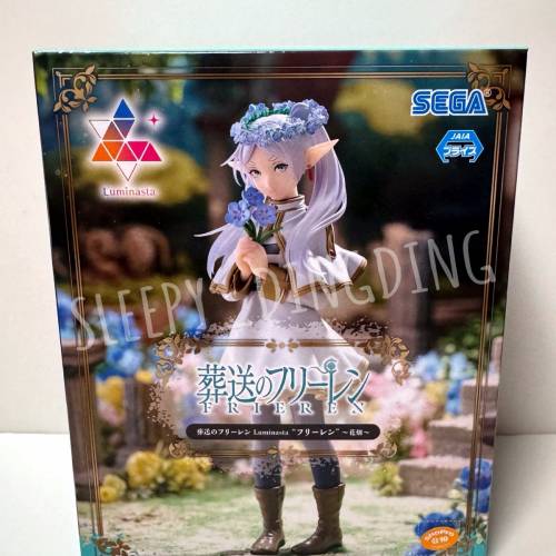 日本帶回 日本正版 Sega Luminasta 葬送的芙莉蓮 芙莉蓮 花畑 花園Ver. 全新 只限順...