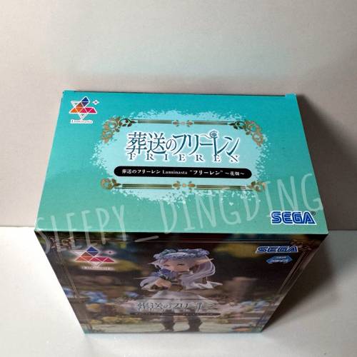 日本帶回 日本正版 Sega Luminasta 葬送的芙莉蓮 芙莉蓮 花畑 花園Ver. 全新 只限順...