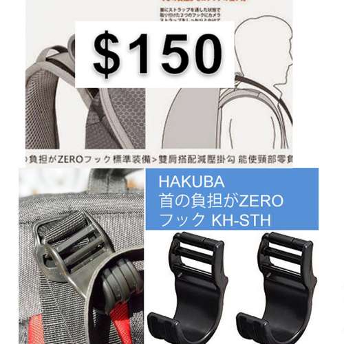 #負担 #ZERO #photo ##相機   #攝影器材 #攝影  #器材  #電子產品