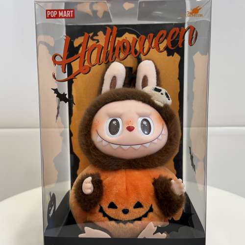 Labubu Happy Halloween Party Series - Sitting Pumpkin Vinyl Plush Pendant Brand