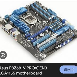 asus p8z68-v , Ram: kingston 4Gbx4