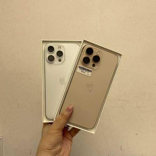 （🔥電子之家，新款大螢幕機16 Pro Max🔥 )/Apple iPhone 新款機系列/香港行貨/App...